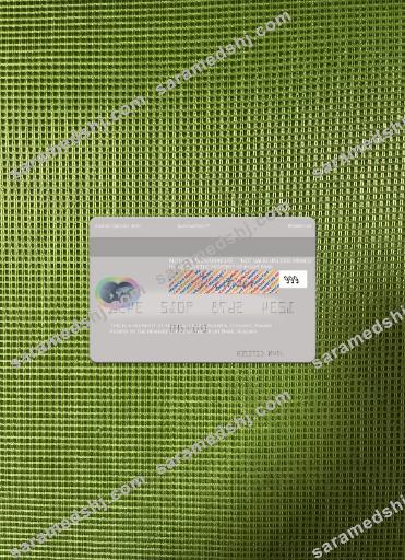 Algeria Trust Bank Algéria mastercard photolook back